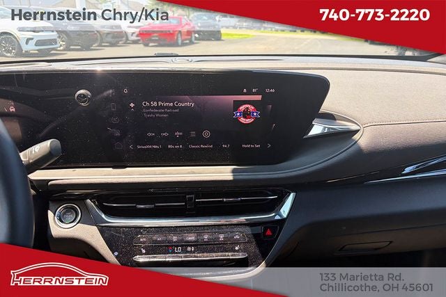 2025 Buick Envista Avenir
