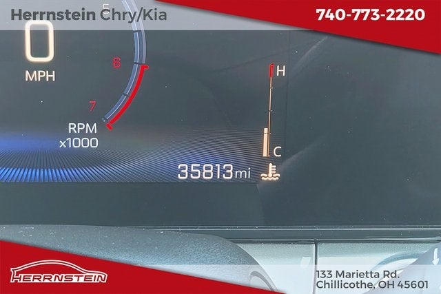 2024 Chevrolet Trax FWD LT