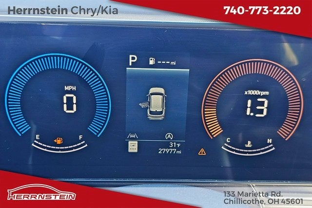 2025 Hyundai Kona SE