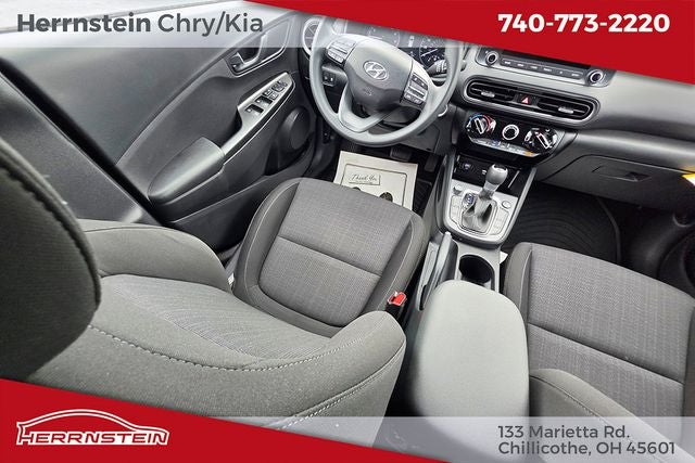 2023 Hyundai Kona SEL