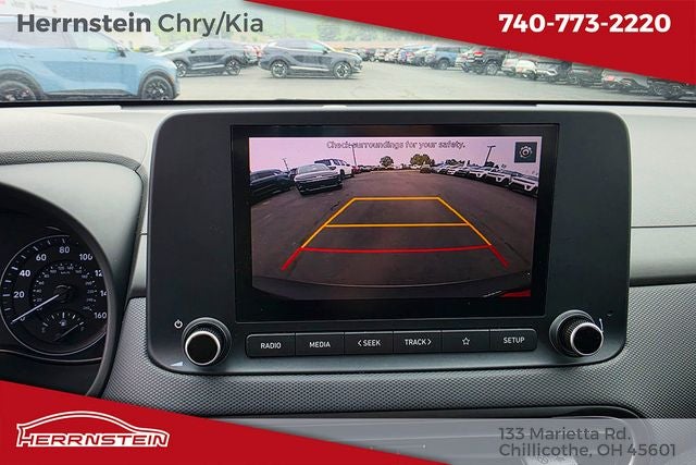 2023 Hyundai Kona SEL