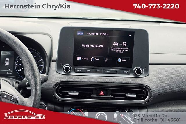 2023 Hyundai Kona SEL