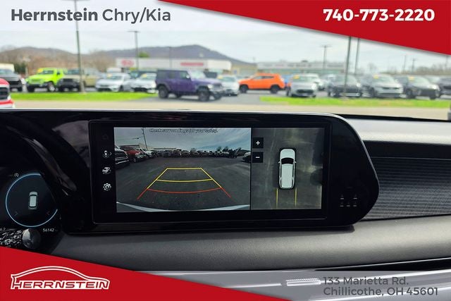 2023 Hyundai Palisade Limited