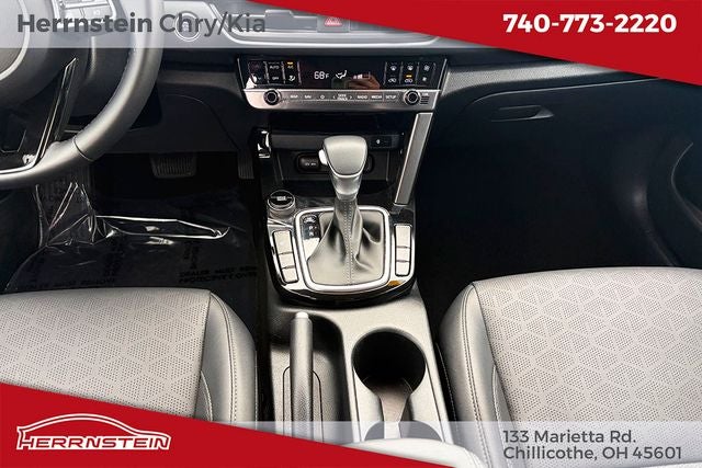 2024 Kia Seltos EX