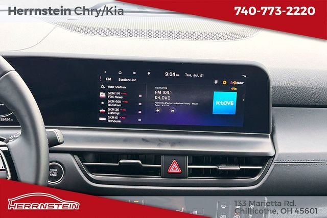 2024 Kia Seltos EX