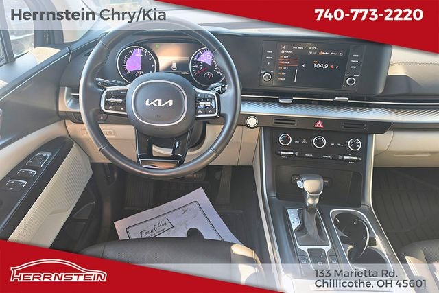 2024 Kia Carnival MPV LX Seat Package