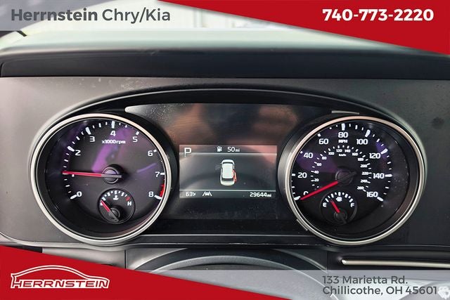 2024 Kia Carnival MPV LX Seat Package