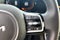 2026 Kia Carnival MPV LXS