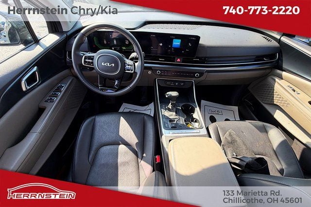 2025 Kia Carnival MPV LXS