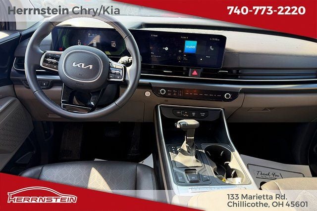 2025 Kia Carnival MPV LXS