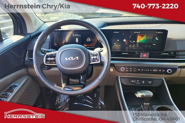 2025 Kia Carnival MPV LXS