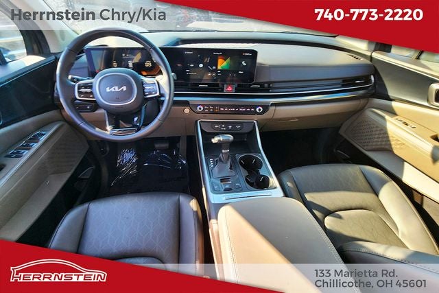 2025 Kia Carnival MPV LXS