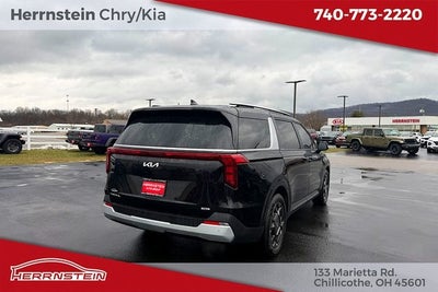 2025 Kia Carnival MPV Hybrid EX