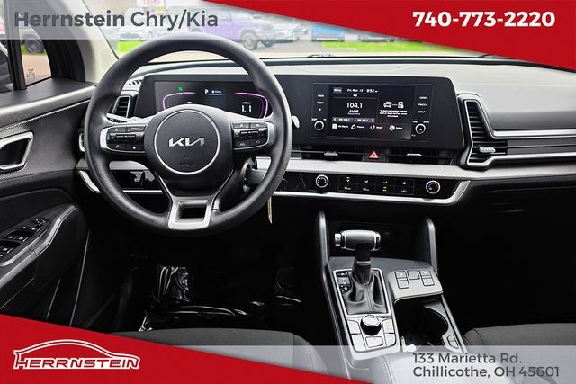 2023 Kia Sportage LX