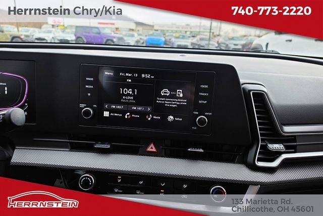 2023 Kia Sportage LX