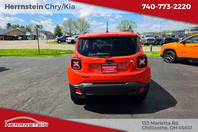 2017 Jeep Renegade Altitude 4x4