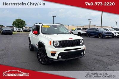 2023 Jeep Renegade (RED) Edition 4x4