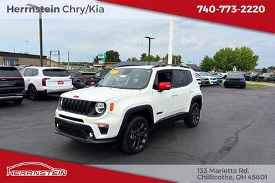 2023 Jeep Renegade (RED) Edition 4x4