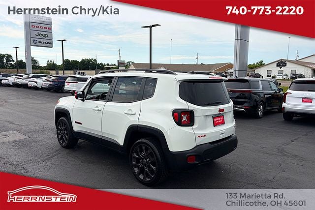 2023 Jeep Renegade (RED) Edition 4x4