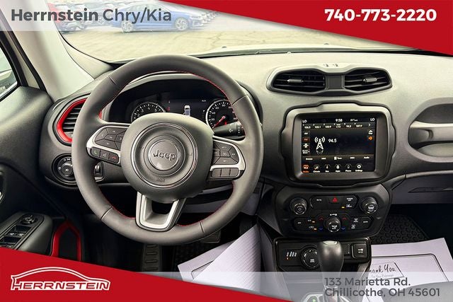 2023 Jeep Renegade (RED) Edition 4x4